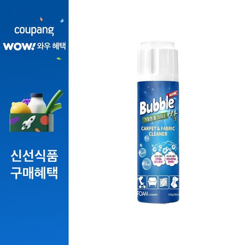 버블싹 폼 클리너, 500ml, 1개