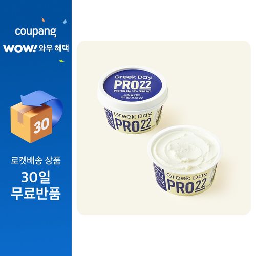 그릭데이 그릭요거트 무지방 프로 22, 100g, 2개