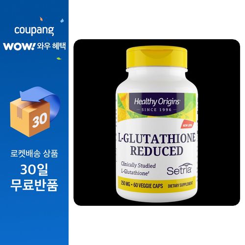헬시오리진스 세트리아 L-글루타티온 리듀스드 250mg 캡슐, 1개