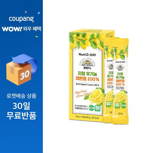뉴트리디데이 리얼 NFC 유기농 레몬즙 14p, 280g, 1개