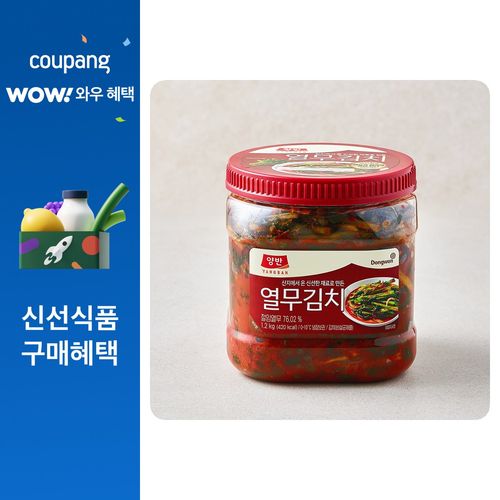 동원 양반 열무김치, 1.2kg, 1개