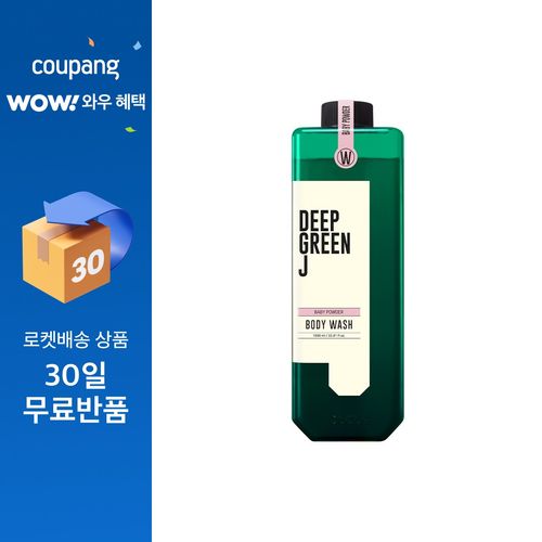 딥그린제이 네이처 비건 바디워시 베이비 파우더, 1L, 1개