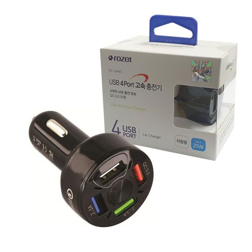 Mstory 퀄컴 QC 3 USB 4포트 고속 충전기 소켓 멀티시가잭