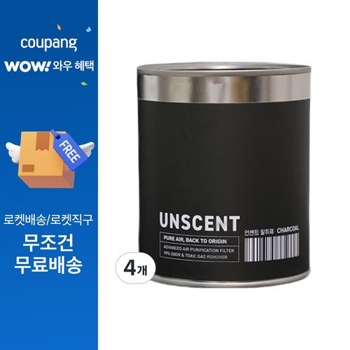 불스원 언센트 차콜 탈취제 캔, 30g, 4개