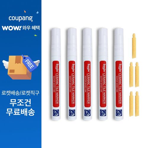 홈앤제리 타일 줄눈 마카펜 보수제 셀프시공 교체리필심 포함, 화이트, 5개