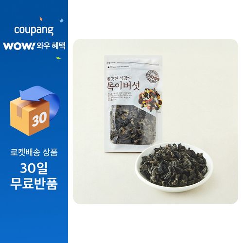 목이버섯, 1개, 100g