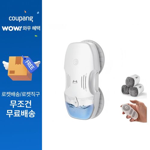 HUTT 창문 로봇청소기 자동 분수 초강흡입력 +리필걸레세트, 화이트, C6SE