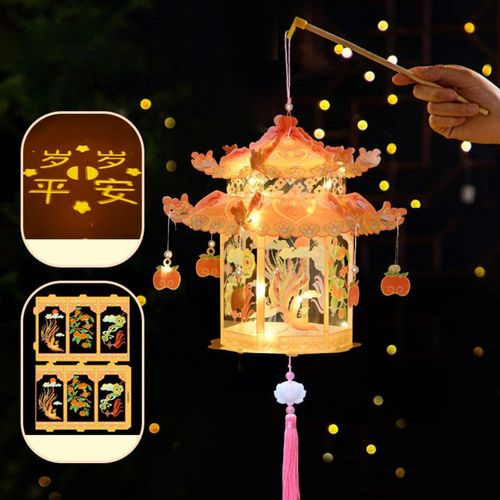 등불 핸드메이드 조립 중국풍 축복 문구 궁중