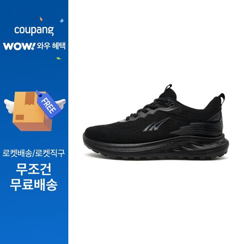 낫소 남성용 엣지 스테디 운동화, 블랙, 270