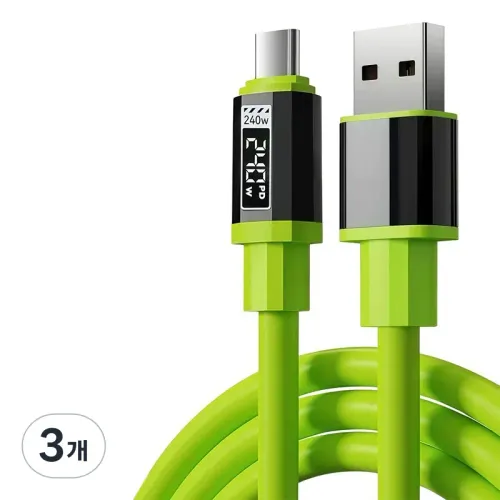 락톡마켓 240W PD C타입 고속충전 USB to C타입 C to C타입 케이블 1M 2M