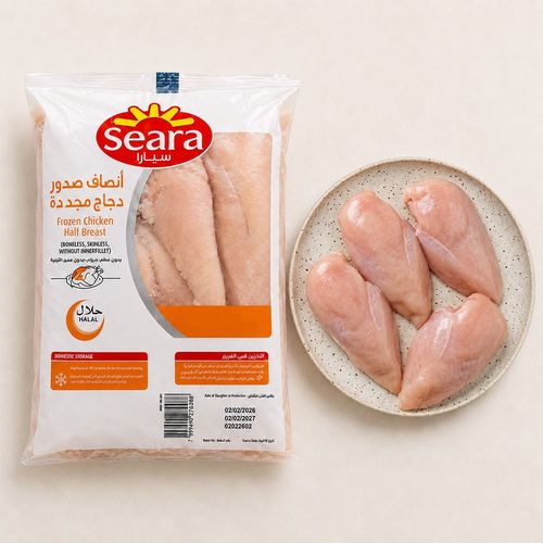 시에라 할랄 닭가슴살 SEARA Halal Chicken Breast 수입가슴살, 2개, 2kg