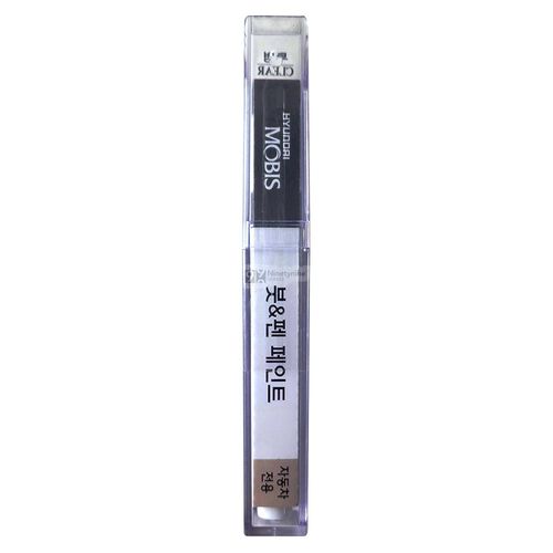 현대모비스 신형 에쿠스 붓페인트 카스프레이 순정컬러 투명 블랙 화이트
