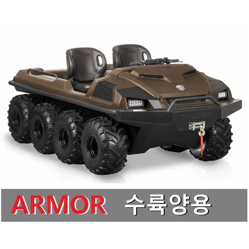 제트로모터스 / ARMOR ATV / 수륙양용ATV / 제설용ATV / UTV/사발이