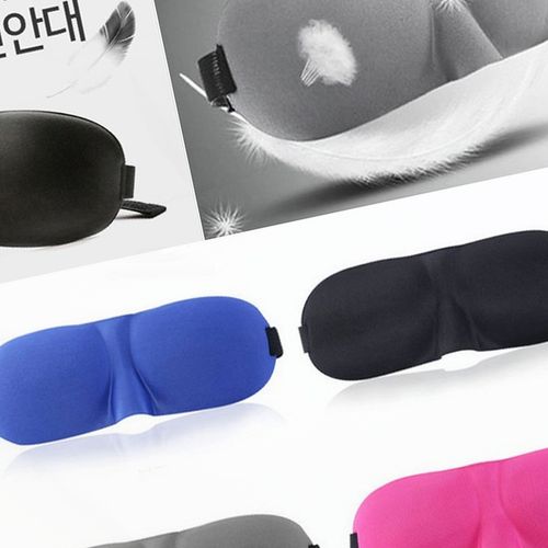 수면안대 입체 3D 쿠션 여행 암막 수면 눈가림 휴대용 차광
