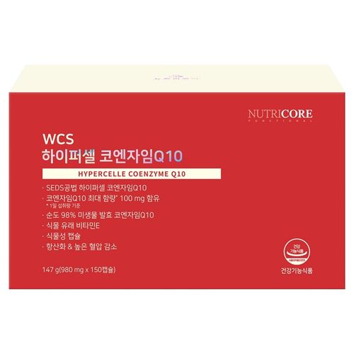 뉴트리코어 하이퍼셀 코엔자임Q10 150정