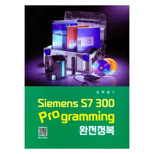 Siemens S7 300 Programming