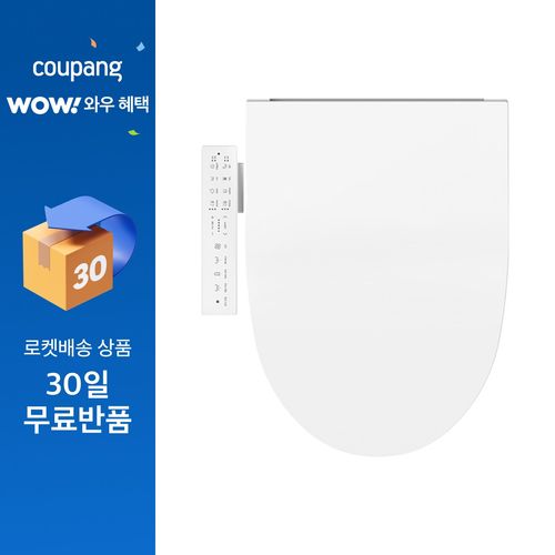 블루밍 메디워시 울트라슬림 야광 파워건조 쾌변 엔 수입펌프 백라이트 터치패드 전체교체형 풀스텐 노즐 비데, MEDI-7, 고객직접설치
