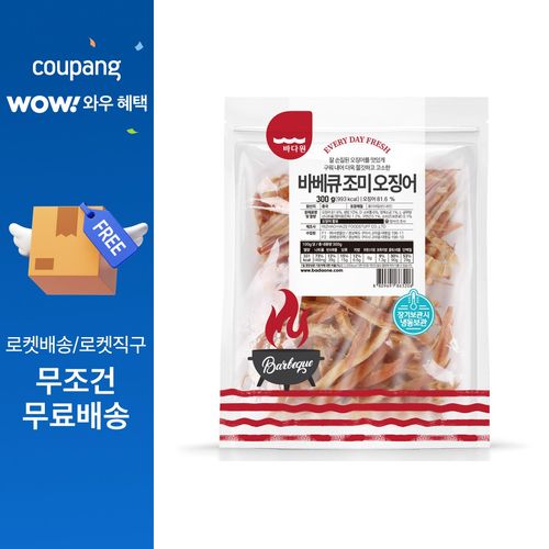 바다원 바베큐 조미 오징어, 300g, 1개