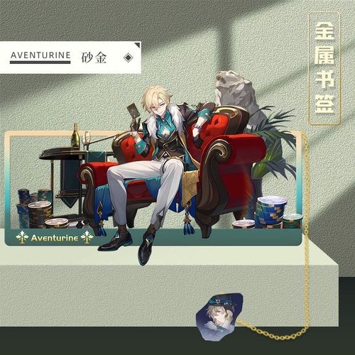 붕괴 스타레일 금속 메탈 책갈피 별하늘 북마크 어벤츄린 로빈 히메코 스파클 블레이드 장식