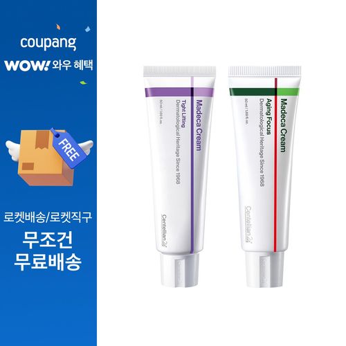 센텔리안24 마데카크림 타이트 리프팅 50ml + 에이징 포커스 50ml