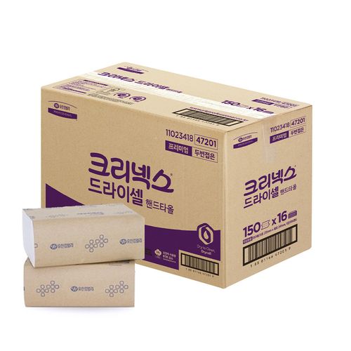 크리넥스 드라이셀 핸드타올 스탠다드 F150 47201