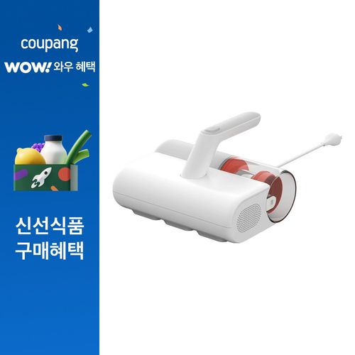 샤오미 먼지 진드기 진공 청소기, MJCMY02KR, 화이트