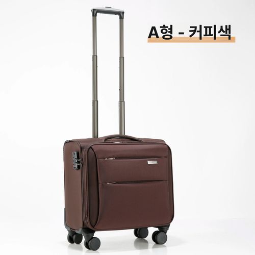 천캐리어 기내용 케이스 미니 승무원 캐리어 소형 경량