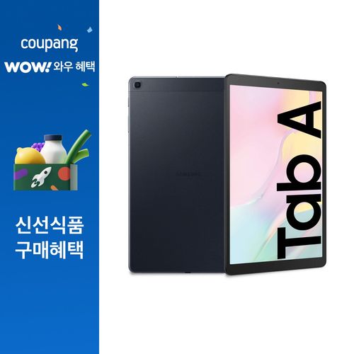 삼성 갤럭시탭A 10.1 2019 SM-T515 32GB 공기계 LTE+WiFi, 블랙(특S급), Wi-Fi