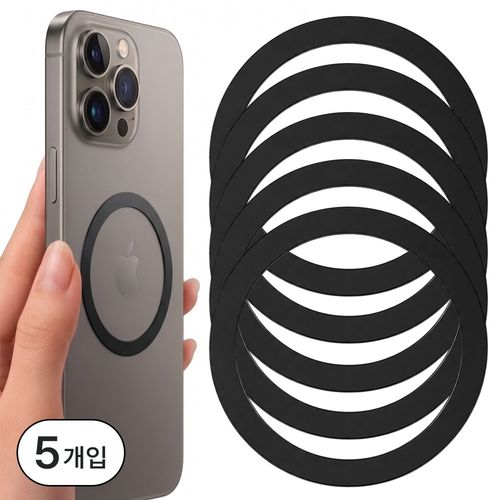 티커스 맥세이프 스티커 플레이트 링 자석