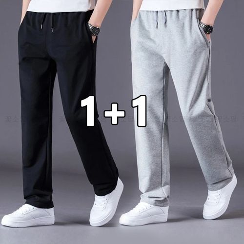 꽃소담 1+1 남자 봄가을 베이직 밴딩 트레이닝복 바지 MAL287