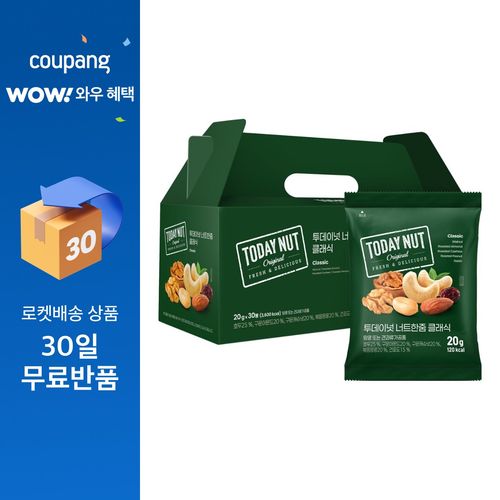 투데이넛 너트한줌 클래식 30p 600g, 1개