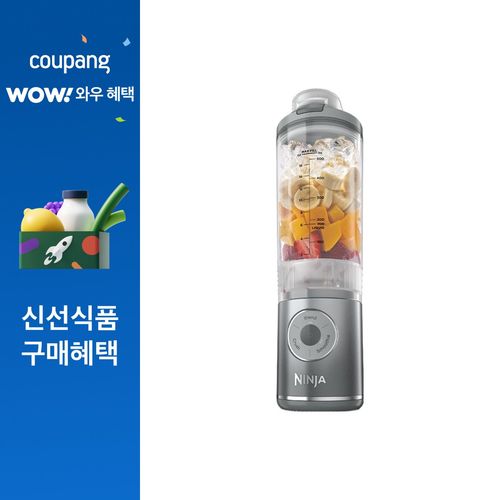 닌자 블라스트 맥스 무선 블렌더 BC251KR, BC251KRSL