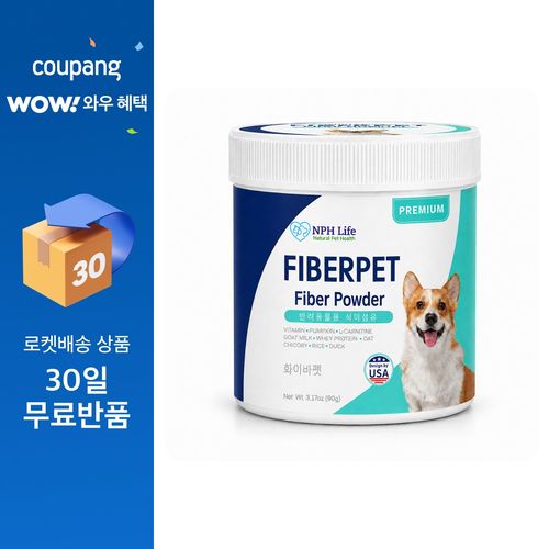 1+1 화이바펫 강아지 식이섬유 소화 영양제 반려견 면역력 90g, 1개, 300g, 간+장건강