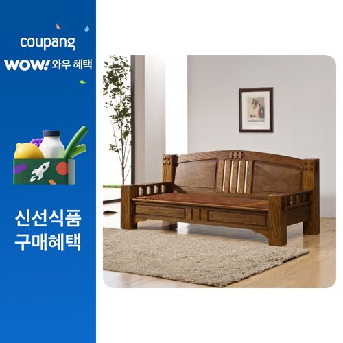 동서가구 나래울 황토 싱글 카우치 흙소파 (황토볼보료) DF919149, 브라운