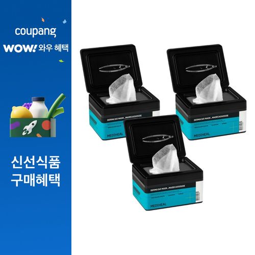 메디힐 더마365 마데카소사이드 마스크, 30개입, 3개