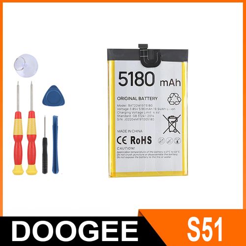 호환 DOOGEE S96 Pro GT S41 S51 S61 전화/배터리 휴대 전화 액세서리