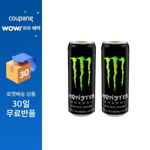 몬스터에너지 그린 에너지 드링크 부스터 음료, 12개입, 355ml