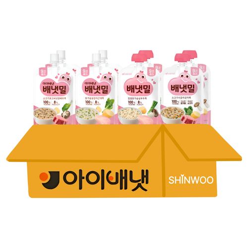 배냇밀 후기 이유식 4종 8개