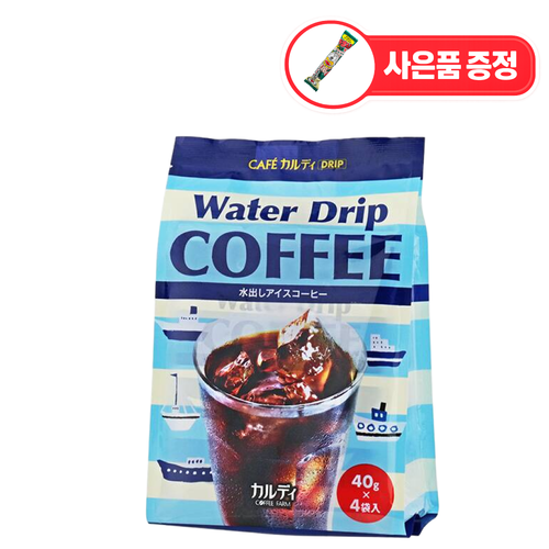 일본 칼디 워터드립 커피 냉침 콜드브루 아이스커피 홈카페 우마이봉증정