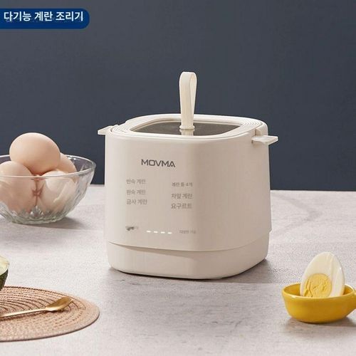 계란반숙기 미니계란찜기 계란삶는기계 자동 가정용 소형 스마트 끄기 증기선 유물 삶기