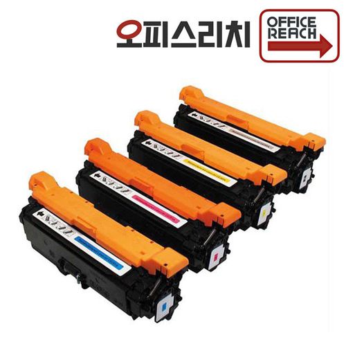HP호환 CM3530fs MFP 토너 프리미엄재생 CE250X, 1개, 노랑