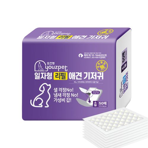 유즈펫 리필 일자형 강아지 속기저귀