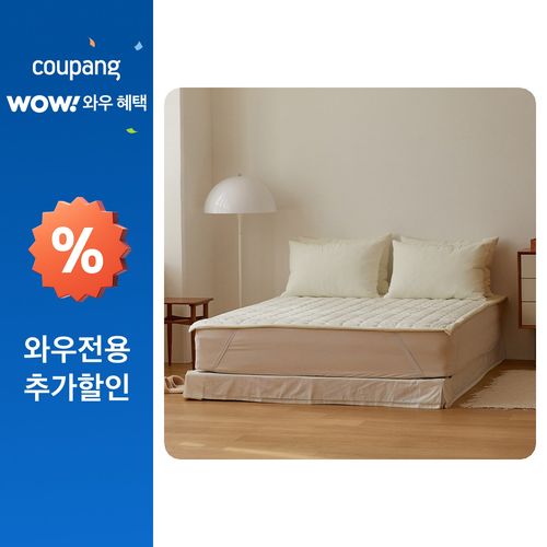 마틸라 소프트밍크 고정밴드 극세사 침대패드, 크림, K