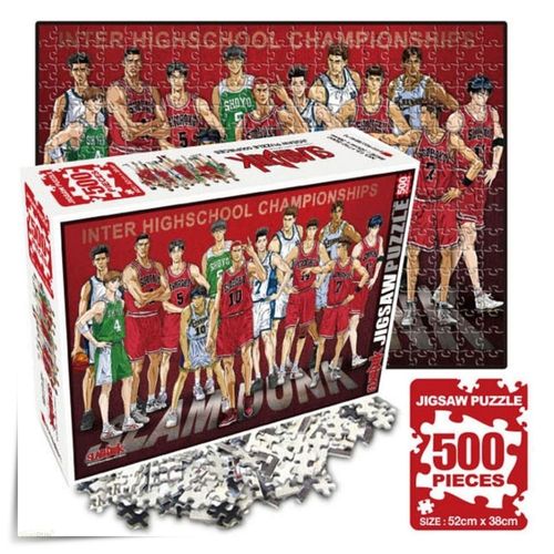 슬램덩크 직소퍼즐 500P 만화 인터하이 챔피언십 퍼즐 조각 성인 취미 수집