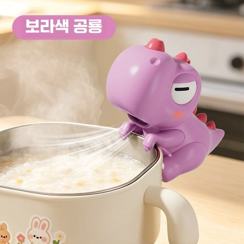 포스레 아기 밥 식히는 신기 무날개 선풍기 빠른 냉각 휴대용 컵 걸이