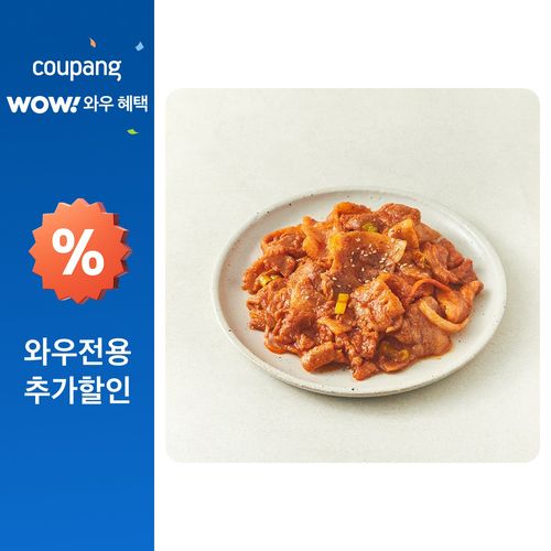 고급진 고추장 삼겹살 제육볶음, 1개, 600g