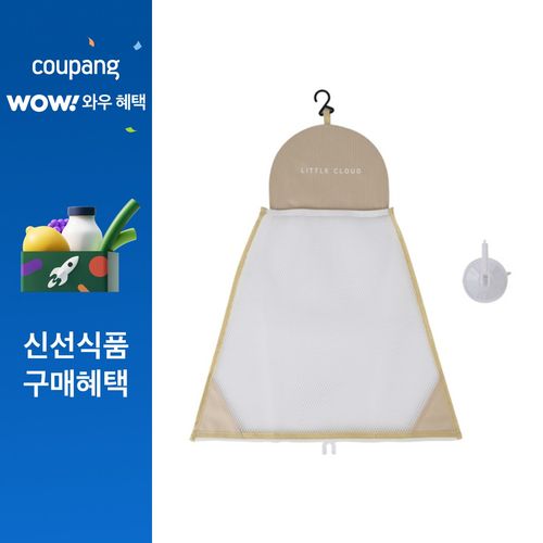 리틀클라우드 다담아 욕실그물망 + 강력 흡착판, 샌드 베이지, 1개