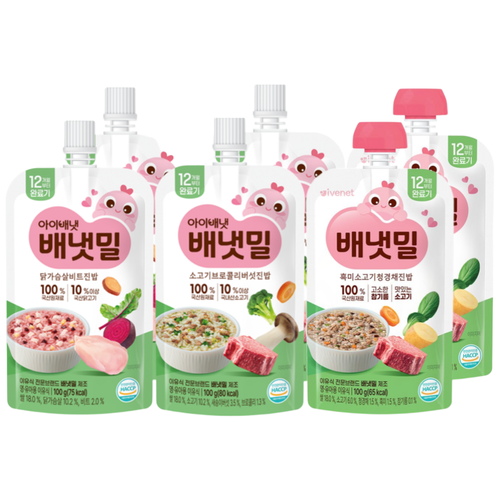 배냇밀 완료기 이유식 3종 600g