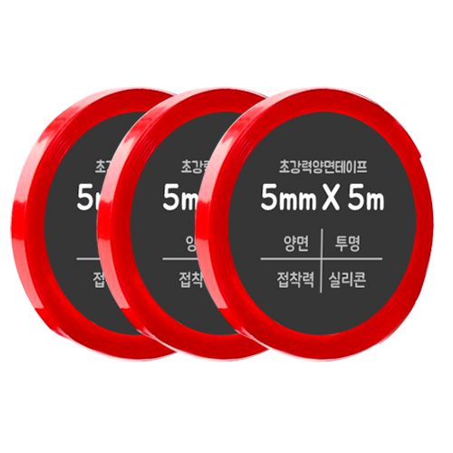 다다 초강력 실리콘 아크릴 폼 양면테이프 5mm x 5m