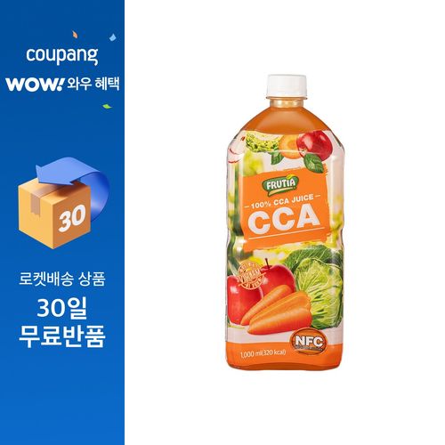 물넣지않은 100% 무첨가 진짜 NFC CCA주스 착즙 까주스